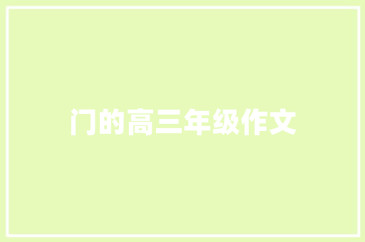 贵州农村厨房改造,提升生活品质，助力乡村振兴