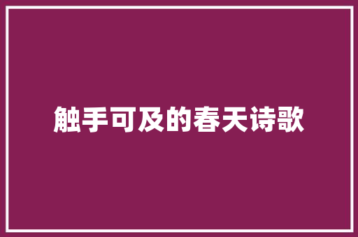 厂房改造租赁合同,优化企业发展的新动力