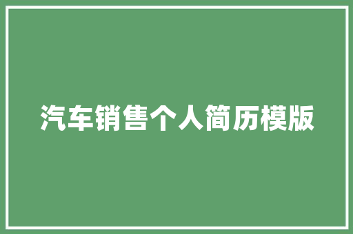 厂房改造隔层,优化空间布局，提升企业经济效益