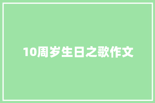 三房吊顶设计！打造时尚家居新潮流
