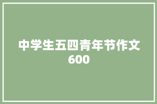 私房改造市场,重塑家居美学，引领家居消费新潮流