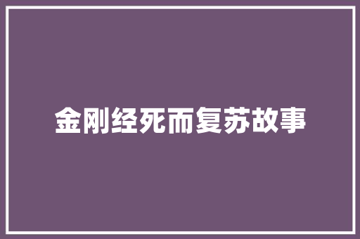 卫生间必备！淋浴房设计水槽，打造精致浴室空间