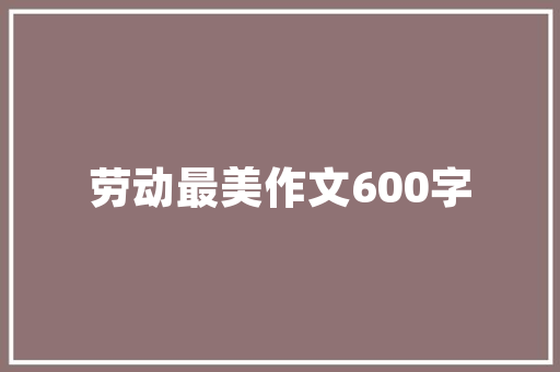 60平方小3房设计,空间利用的艺术与创新