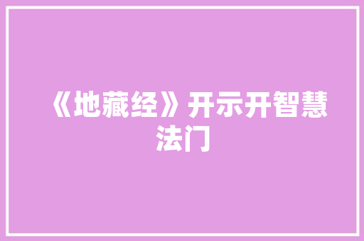 40平米的平房设计攻略,创意与适用的完美结合