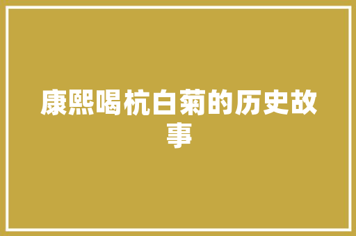 儿童房色彩设计,打造女童梦幻空间的艺术之旅