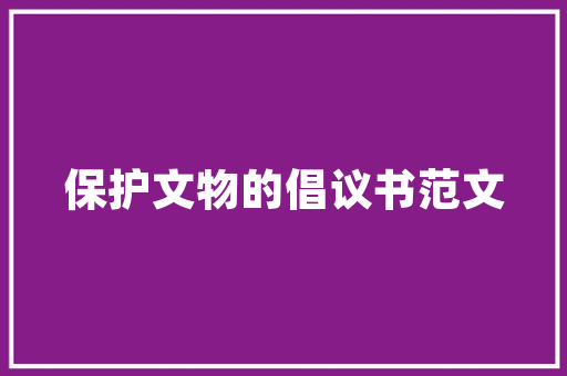 创新与美观并重,冲凉房镜子的设计图