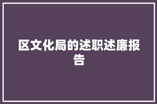旧貌换新颜，助力山区旧房改造，共建美好家园