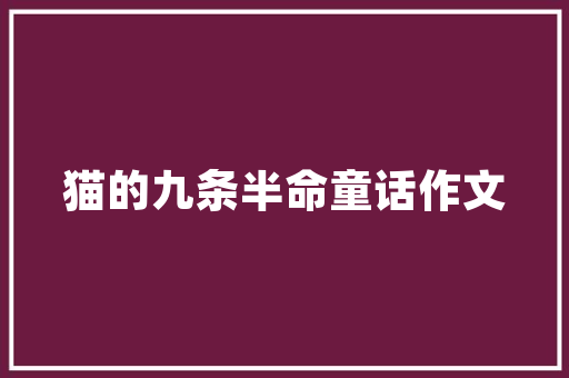 旧貌换新颜，高碑店旧房改造焕发新活力