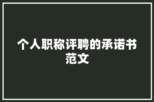 旬邑平房改造,旧貌换新颜，助力乡村振兴