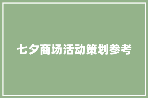 昆明老房改造,焕新历史建筑，传承城市文脉