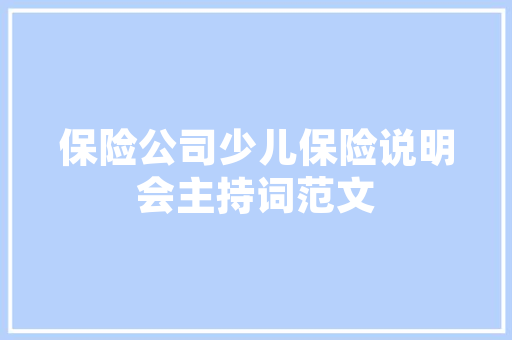 双层露台阳光房设计,打造温馨舒适的户外空间