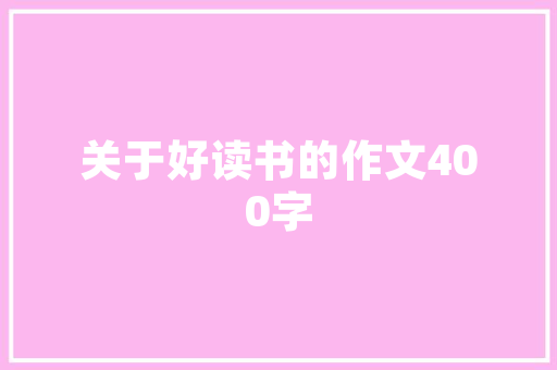 旧貌换新颜,电梯楼房改造，开启绿色生活新篇章