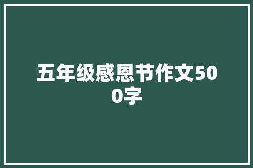 旧貌换新颜,租房改造前后的蜕变之旅