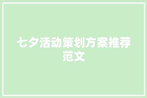 旧貌换新颜,阳谷旧房改造助力乡村振兴