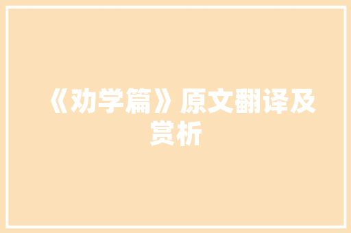 木厢房改造,传统与现代的和谐交响