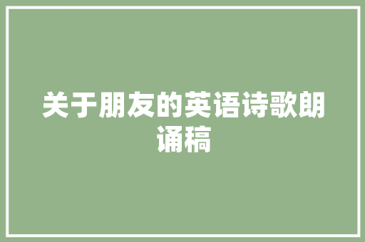 木房改造平房,传统与现代的和谐交融