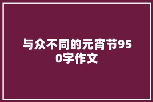 机房改造_,提升数据安全与效率的关键一步