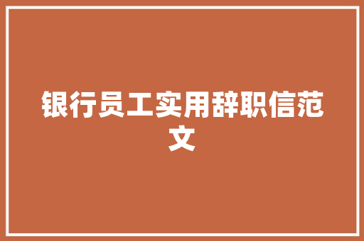 景县建房改造,历史与现代的和谐交响