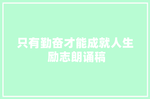 最贵旧房改造,重塑城市记忆，展现时代风貌