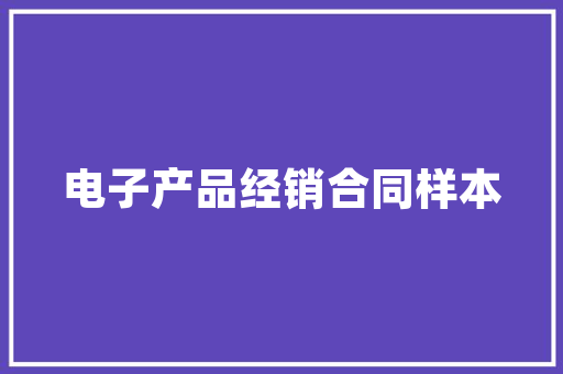 朝阳站房改造,城市交通枢纽的华丽蜕变