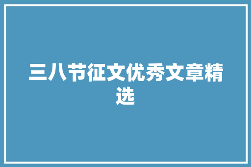 板房楼房改造,重塑居住环境，提升生活品质