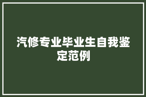 房展设计展示,引领未来居住空间的新风尚