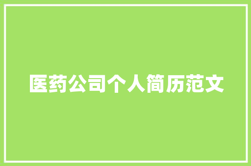 打造儿童房色彩乐园,书桌、衣柜颜色搭配攻略