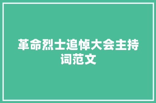 庐阳区公主房,古典与现代的完美融合，再现古都韵味