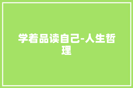西点厨房改造,焕新空间，提升烘焙体验