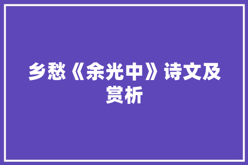 西藏机房改造,技术创新助力信息化发展