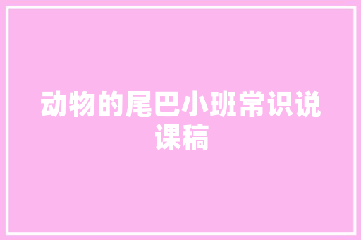 传承与创新,白族老房改造中的文化传承与乡村振兴