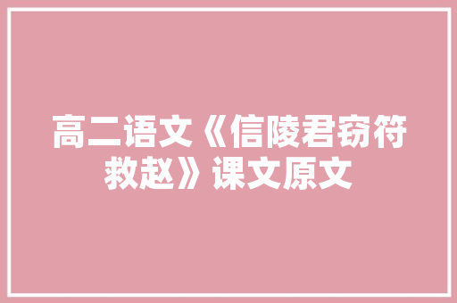 玉溪老房改造,传承与创新共舞，打造宜居新空间
