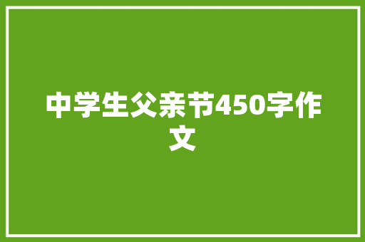玉石板老房改造,传统与现代的完美融合